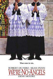 Мы Не Ангелы